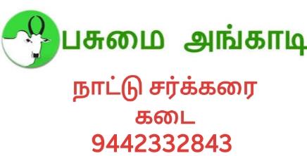 IMG-20190824-WA0002
